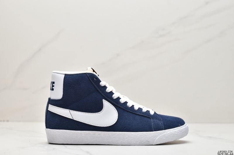 Other Nike Shoes